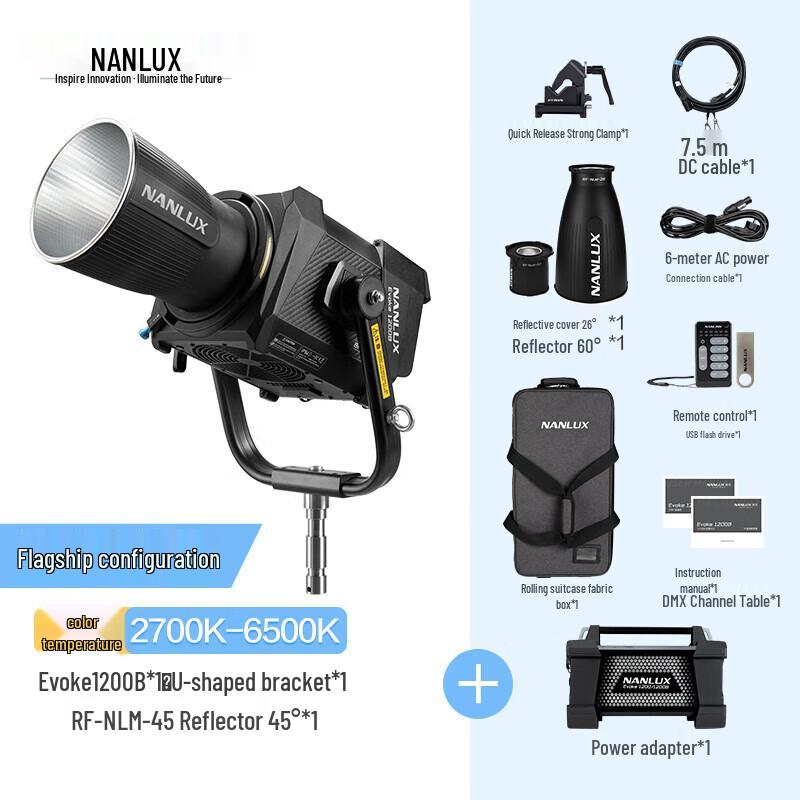 NANLITE Evoke 1200B Двухцветный светодиодный свет для фотосъемки