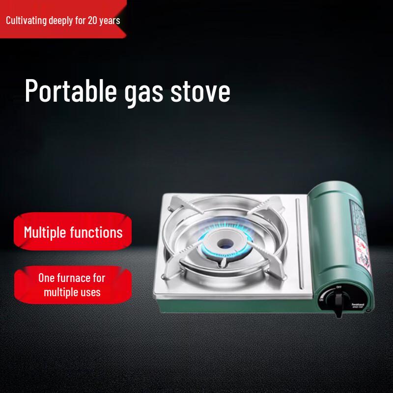 Beifu Portable Cassette Gas Stove