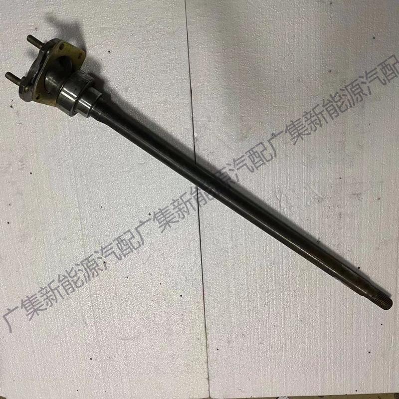 Richway EC35 EC36 Rear Gear Pack & Axle Drive Shaft Assembly for Energy Vehicles