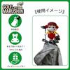 Marushin Frankenstein Green Monster Headcover, American Horror, Golf, Beginner, Character, 4105071800