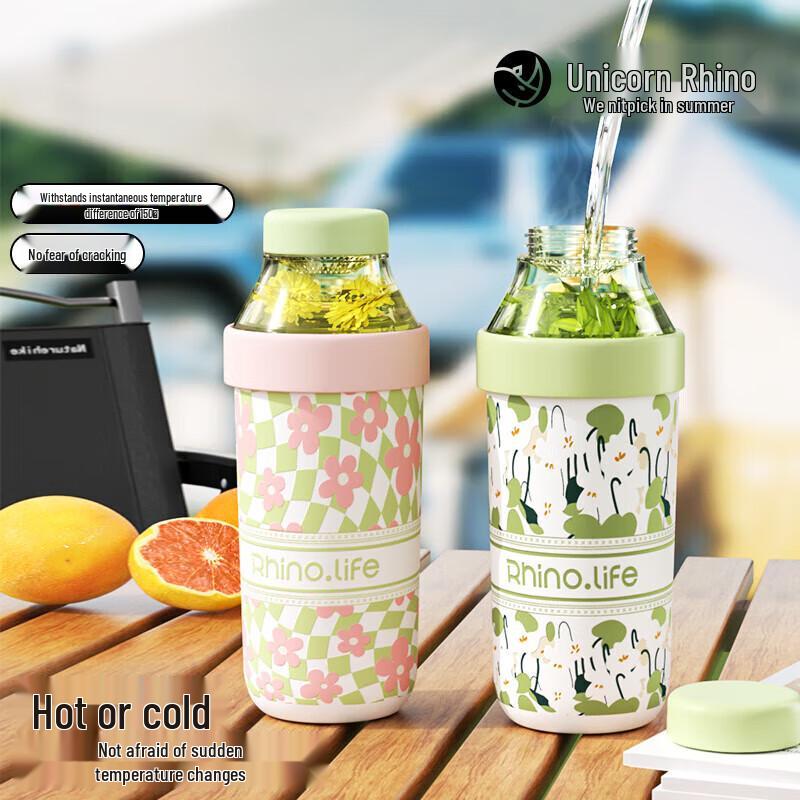 Rhinoceros Ceramic Lined Tea Infuser Bottle