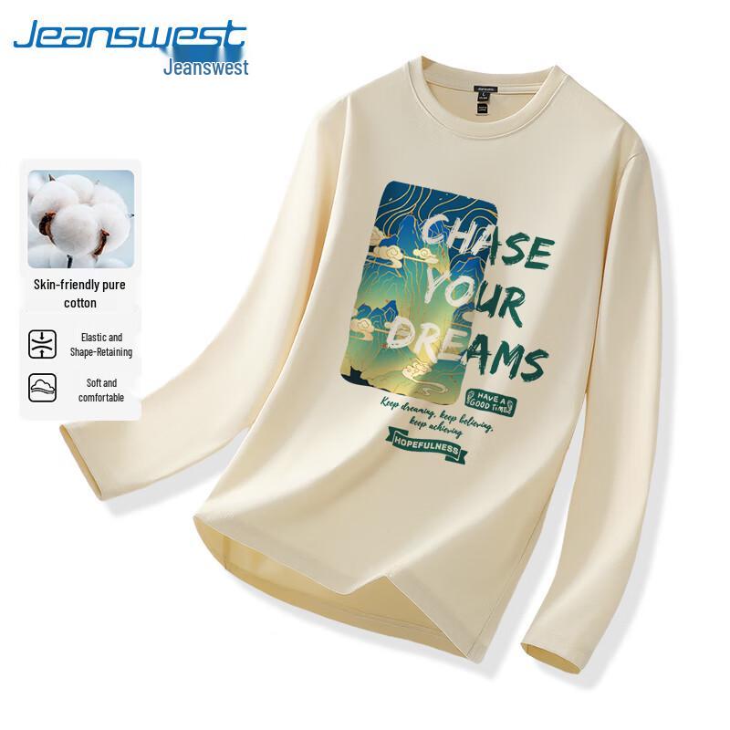 Men's Chinese Style Heavyweight Cotton Long Sleeve T-Shirt