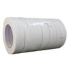 Gongli Double-Sided Foam Adhesive Tape