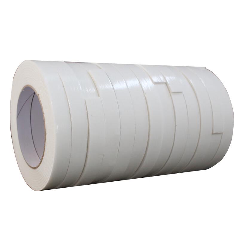 Gongli Double-Sided Foam Adhesive Tape