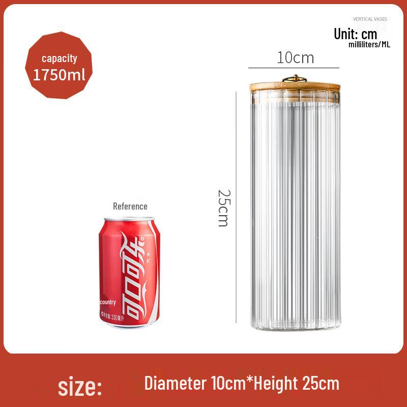 Vertical Stripe Glass Storage Jar