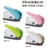 Plus Flat Karu Hit Stapler, 32-Sheet Capacity, ST-010VN, White, 30-714