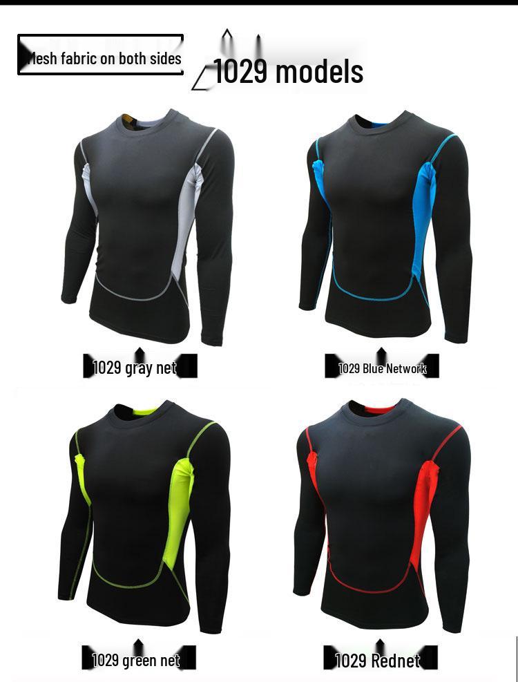 Men's Quick-Dry Compression T-Shirt, Short & Long Sleeve, Breathable Elastic Fit, Perfect for Basketball & Fitness.