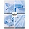 Paul Frank Men's New Chinese Style Long Sleeve Retro Loose Shirt