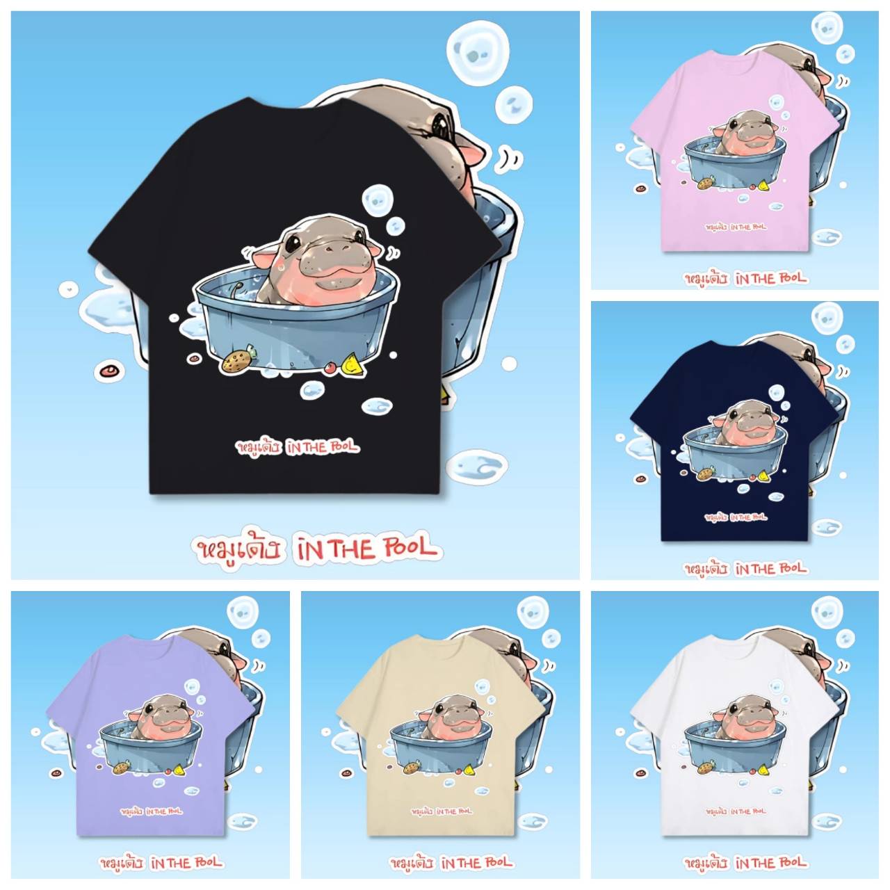 Moo Deng крошечный бегемотик Star Pool Thailand милый карликовый бегемот унисекс — фото 4