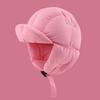 WTEMPO Warm Mixed Cotton Hats Solid Color Thickened Winter Ear Protection Hats Windproof Cold-proof Outdoor Cycling Skiing Hats