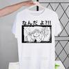 Mob Psycho 100 Shigeo Kageyama T Shirt Men Retro Washed Tops Tees Harajuku One Anime Manga Tshirt Streetwear Hip Hop T-shirts