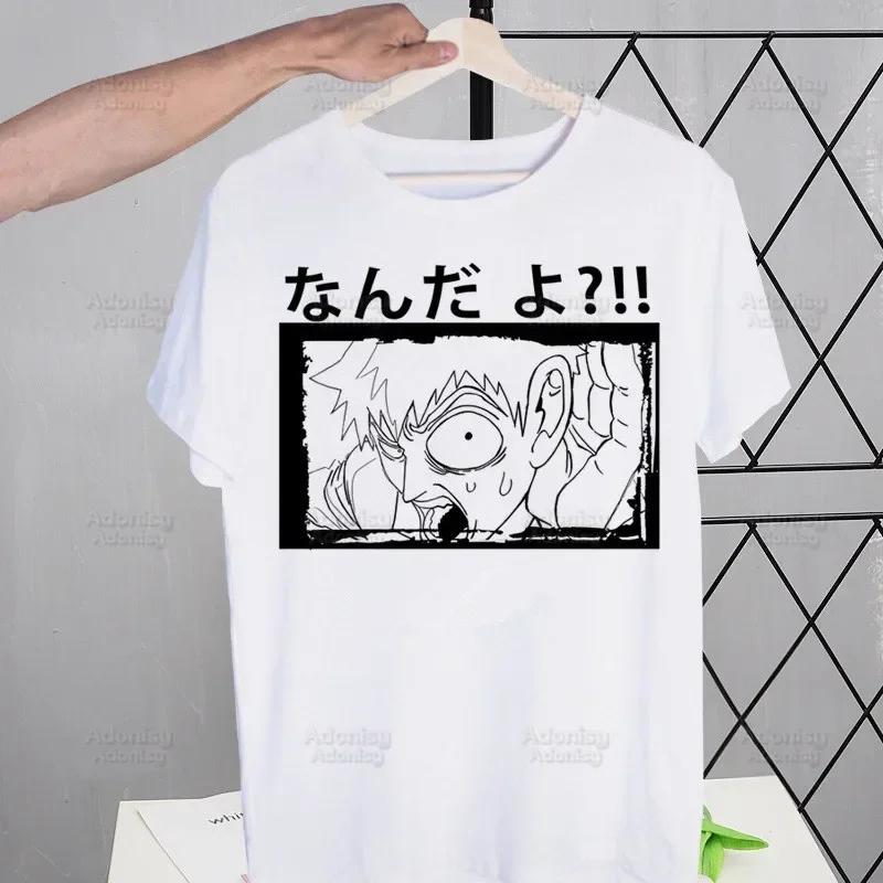 Mob Psycho 100 Shigeo Kageyama T Shirt Men Retro Washed Tops Tees Harajuku One Anime Manga Tshirt Streetwear Hip Hop T-shirts