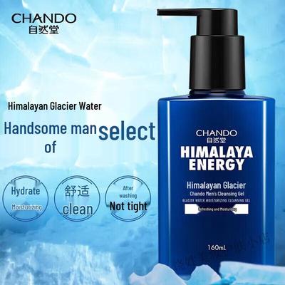 CHANDO Men's Himalayan Glacier Cleansing Gel 160ml
