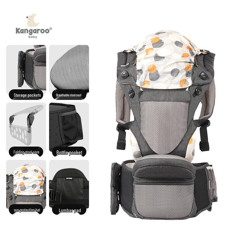 DAISHUZAIZAI Adjustable Foldable Hip Seat Baby Carrier