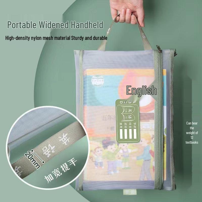 Transparent Mesh Double-Layer Zippered File Bag with Large Capacity in Morandi Colors for Elementary Students