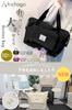 hichago Boston Bag Large Capacity Expandable Lightweight Travel School Trip Men Women Bag Sub Bag Silver Metal [Foldable] Carry-on (Black, Fittings)