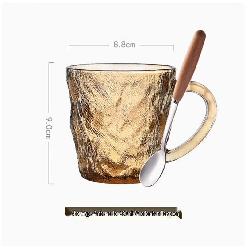 Langxi Glacier Pattern Glass Mug with Wooden Spoons
