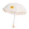 Baby Parasol Flexible Angle Adjustment Bohemian Style Stroller Sun Protection Shade Umbrella with Holder Clip Clamp Tiger