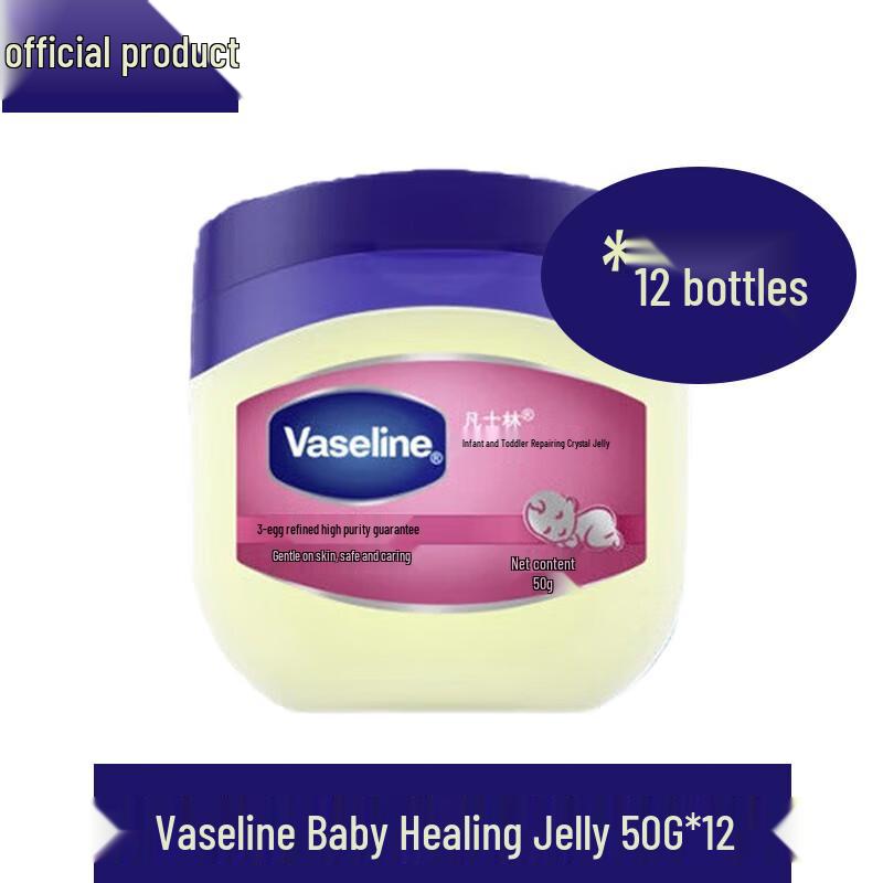

Vaseline Baby Repairing Jelly