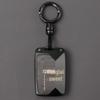 Tan Key Cover for 2024 Chery Arrizo 8, Tiggo 8 Pro, Tiggo 9/7/8 Plus Models