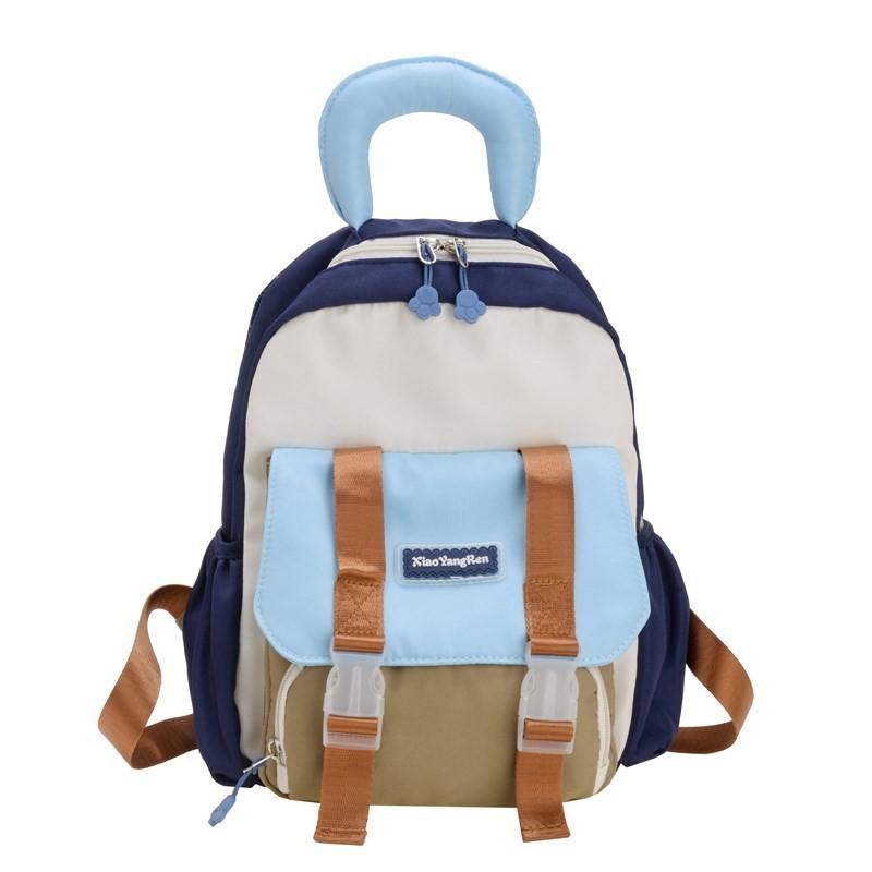 Trendy Korean Style Dual Color School Backpack For Kids With Breathable Nylon Fabric