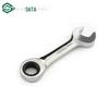 SATA Fully Polished Short Quick Wrench