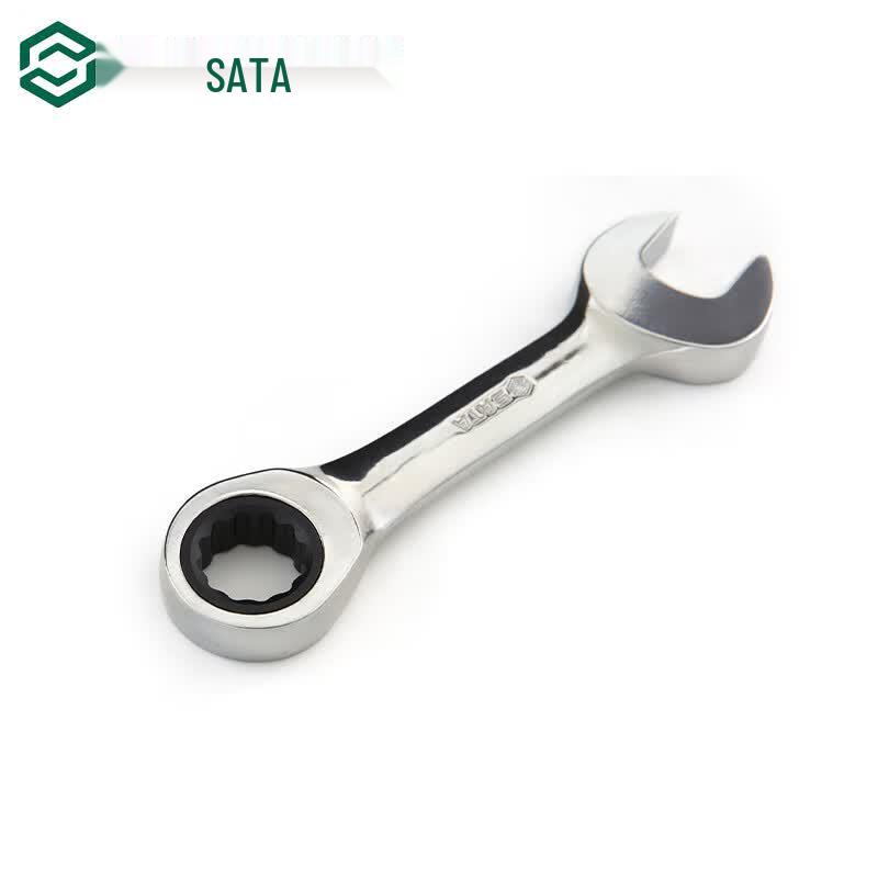 SATA Fully Polished Short Quick Wrench