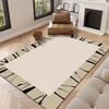Trendy Rug with Black White Striped Borders Light Brown Decorative Carpet for Sophisticated Living Areas