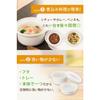 [Tanac] Easy Microwave Cooking X About 8 Minutes X Curry or Stew X Made In Japan [Single-Serving X Stew] Microwave Oven, Single-Person Living, Microwa