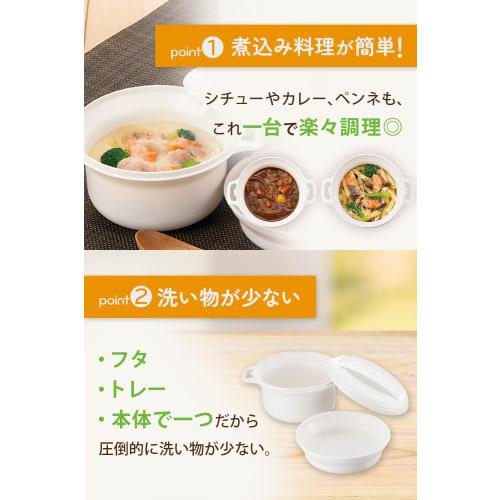 [Tanac] Easy Microwave Cooking X About 8 Minutes X Curry or Stew X Made In Japan [Single-Serving X Stew] Microwave Oven, Single-Person Living, Microwa