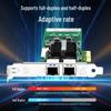 FLYBISH Intel Gigabit PCIe Network Adapter (CN version)