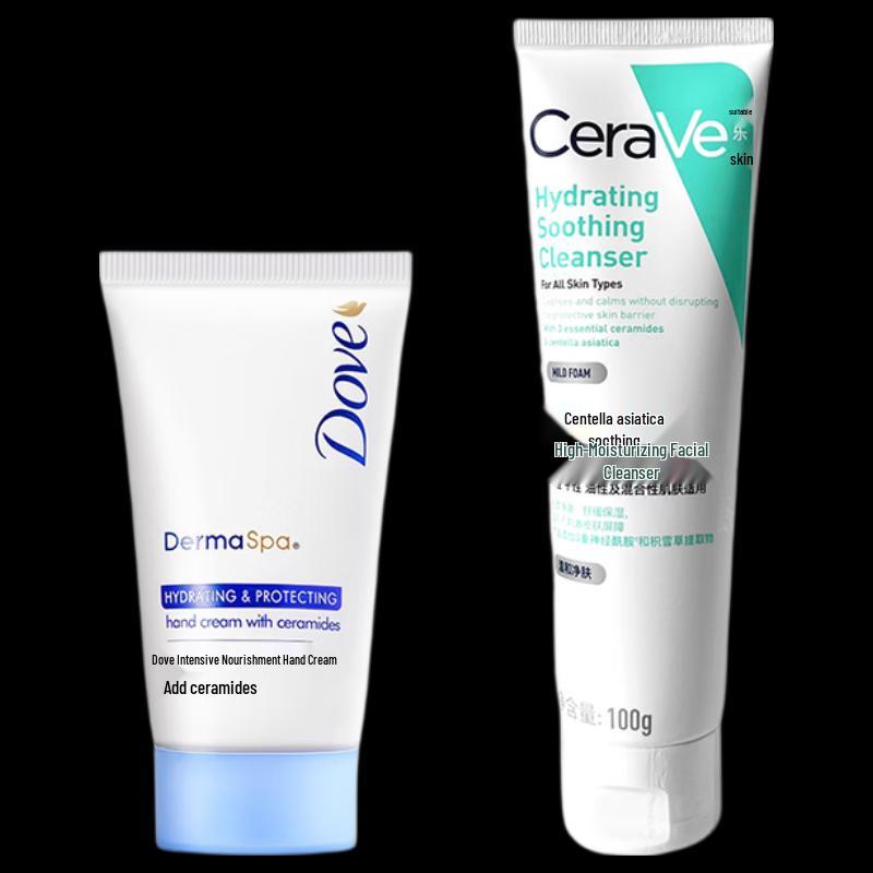 CeraVe Soothing Hydration Skincare Set