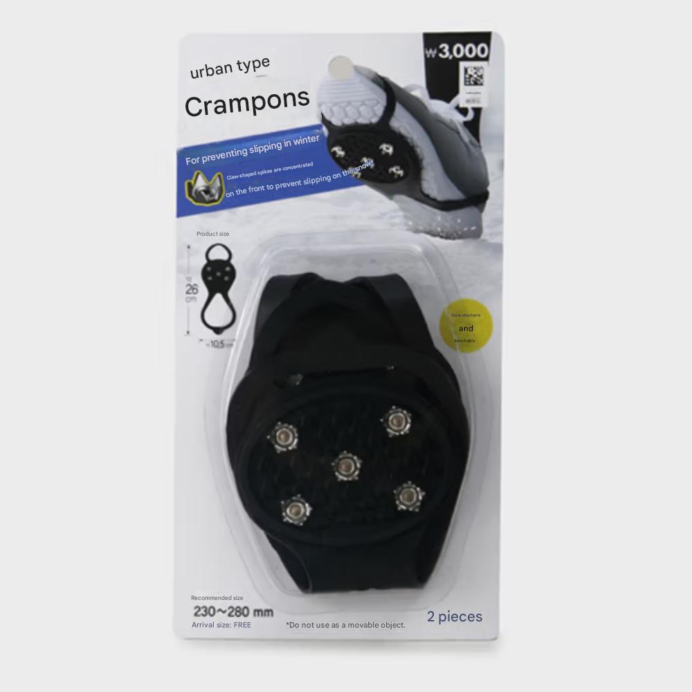 5-Pin Urban Spike Crampons Non-Slip Grip On Snow and Ice (1 Pair)
