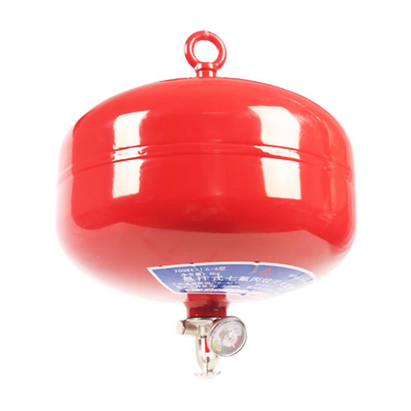 Brangdy Heptafluoropropane Suspended Fire Extinguisher 10kg