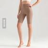 Weiman cloud nude five-point yoga pants women's summer thin tight yoga clothes high waist hip lift fitness yoga pants