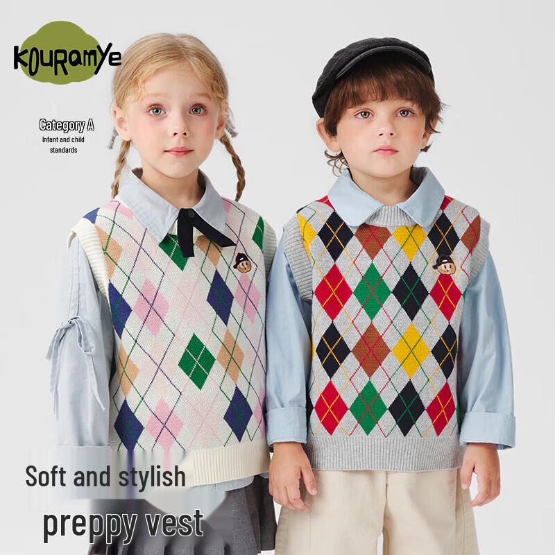 Kids Cartoon Bear Knitted Vest 90