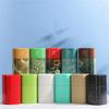 Coffee Storage Jar Metal Tea Box Can for Loose Tea Oil Painting Container Leaf Tea Tinplate Containers Storage Gift Box
