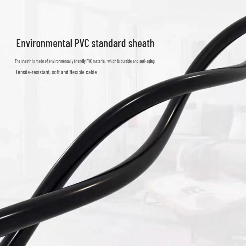 Longchan RVV Outdoor Power Cable