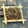 Lapsang Souchong Black Tea 250g Unsweetened Natural Chinese Loose Leaf