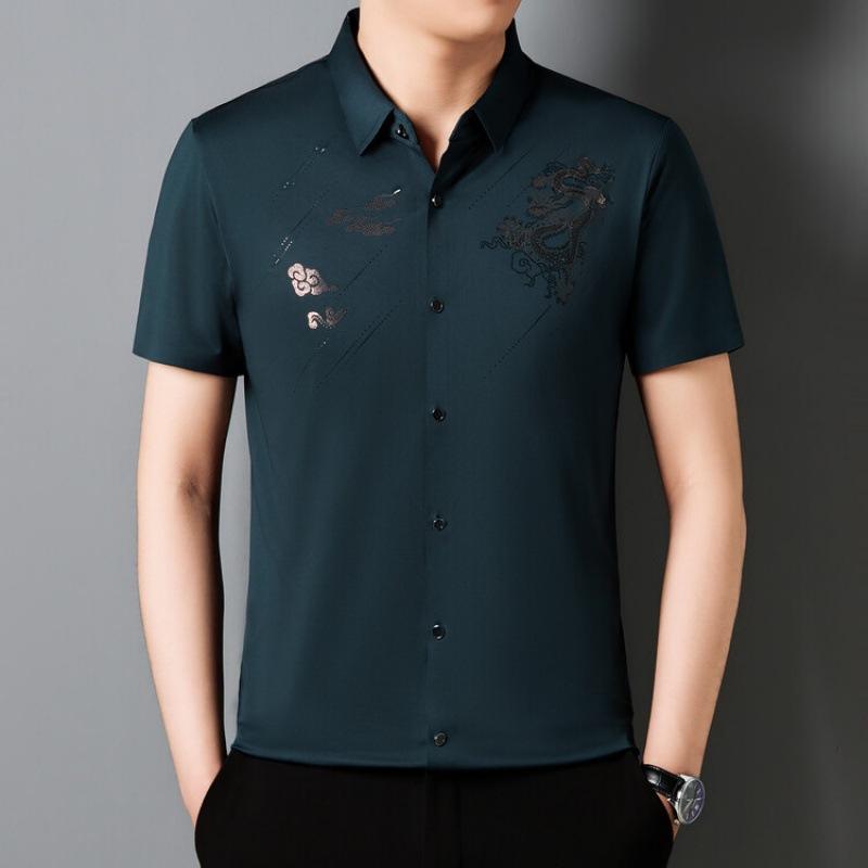 New Seamless Shirt Summer Men Ice Silk Lapel POLO Shirt Casual T-shirt Shirt Men's