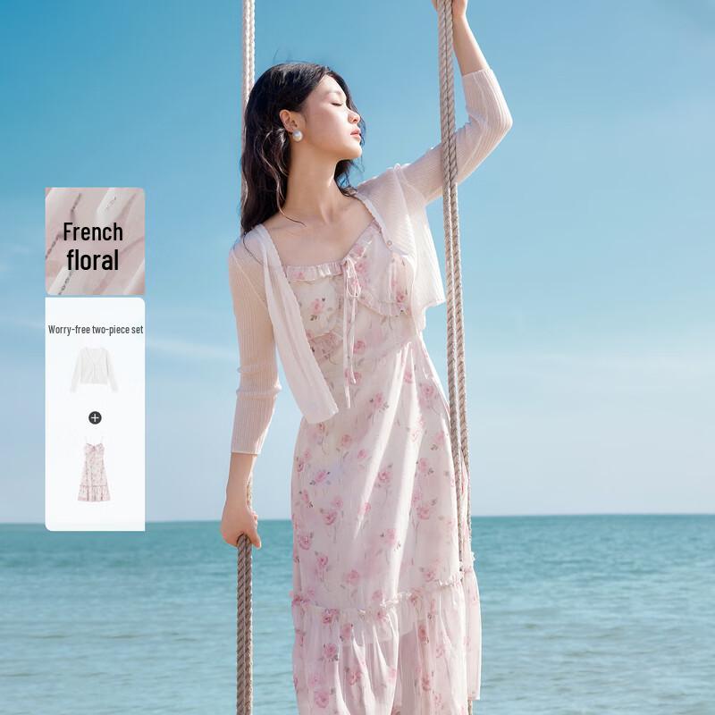 

Sweet Fashion Midi Dress S