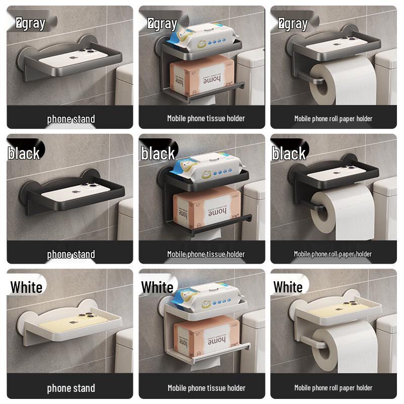 LIEI Wall-Mounted Tissue Box
