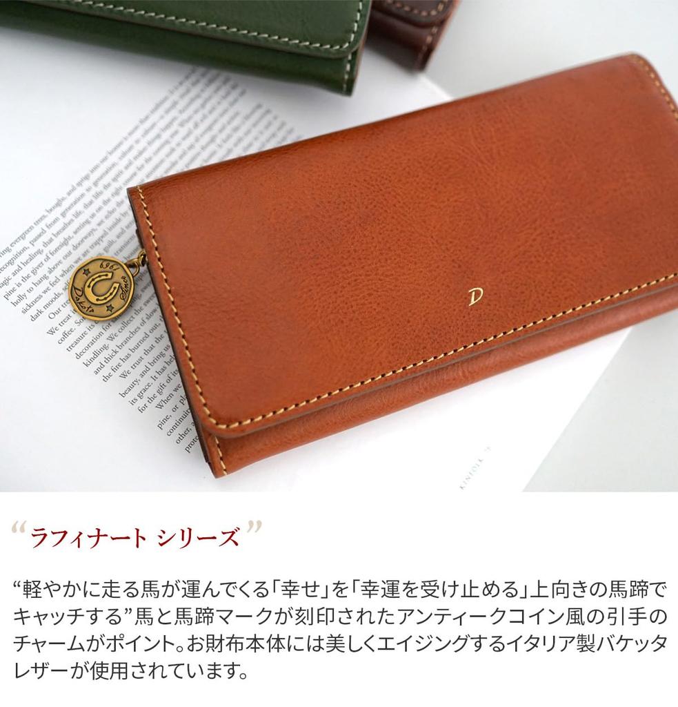 Dakota Genuine Leather Long Women's Wallet, Green, DA-31743-50