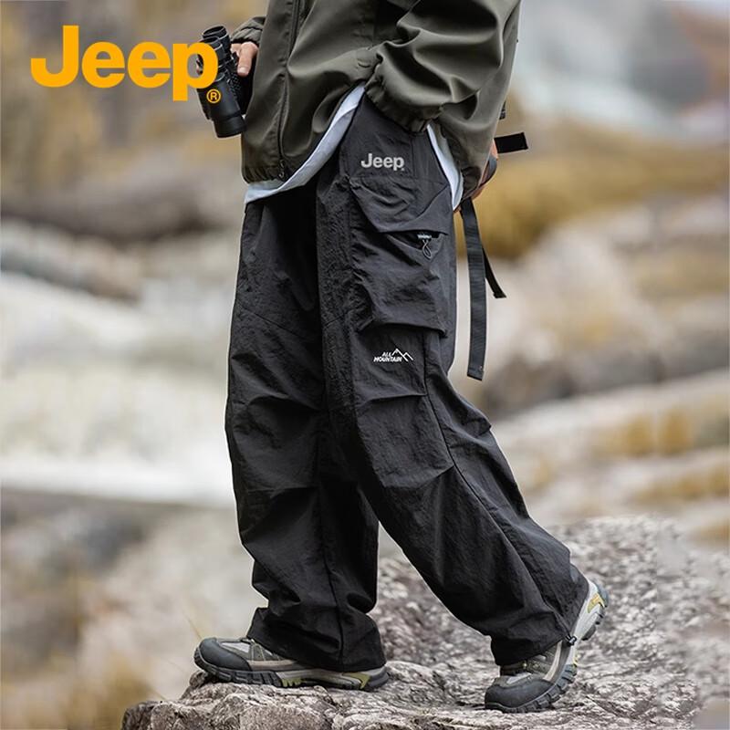 Мужские летние свободные походные брюки-карго JEEP 2XL чёрный