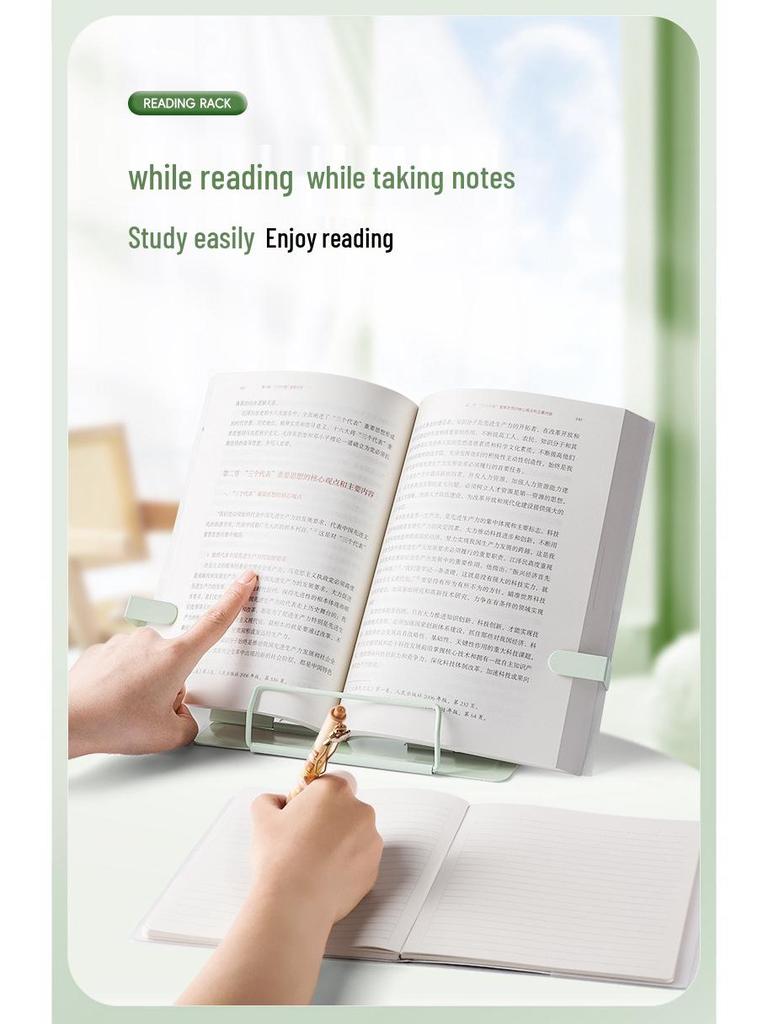 Kaba Bear Adjustable Reading Stand - Multifunctional Metal Book Holder for Students