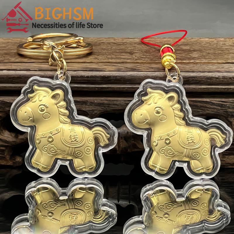 New 1PC 2026 Zodiac Horse Imitation Gold Foil Keychain New Year Lucky Wealth Phone Chain Souvenirs Mobile Phone Key Lanyard Gift