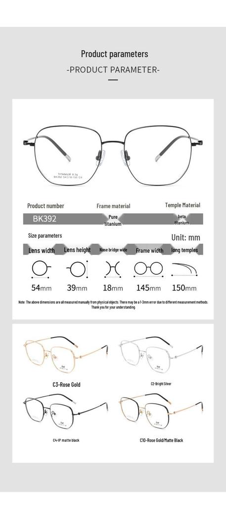 2026 Ultra-Light Pure Titanium Unisex Eyeglasses Frame, Slim Square Design, Compatible with Myopia Lenses