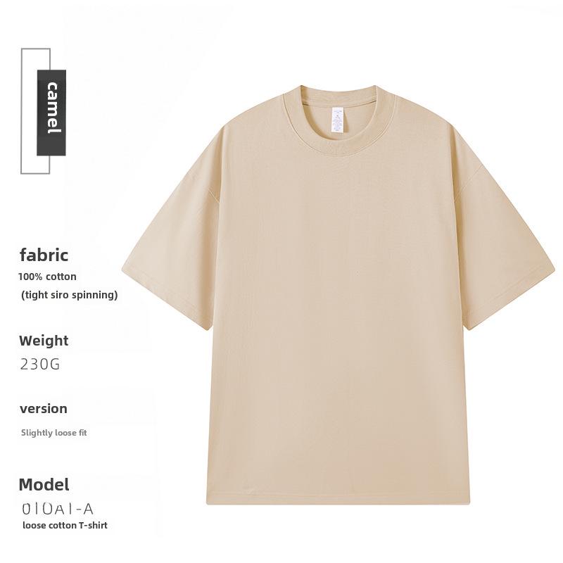 230g Combed Cotton Drop Shoulder Loose Fit Cultural T-Shirt with Embroidered Round Neck and Custom Printed Logo