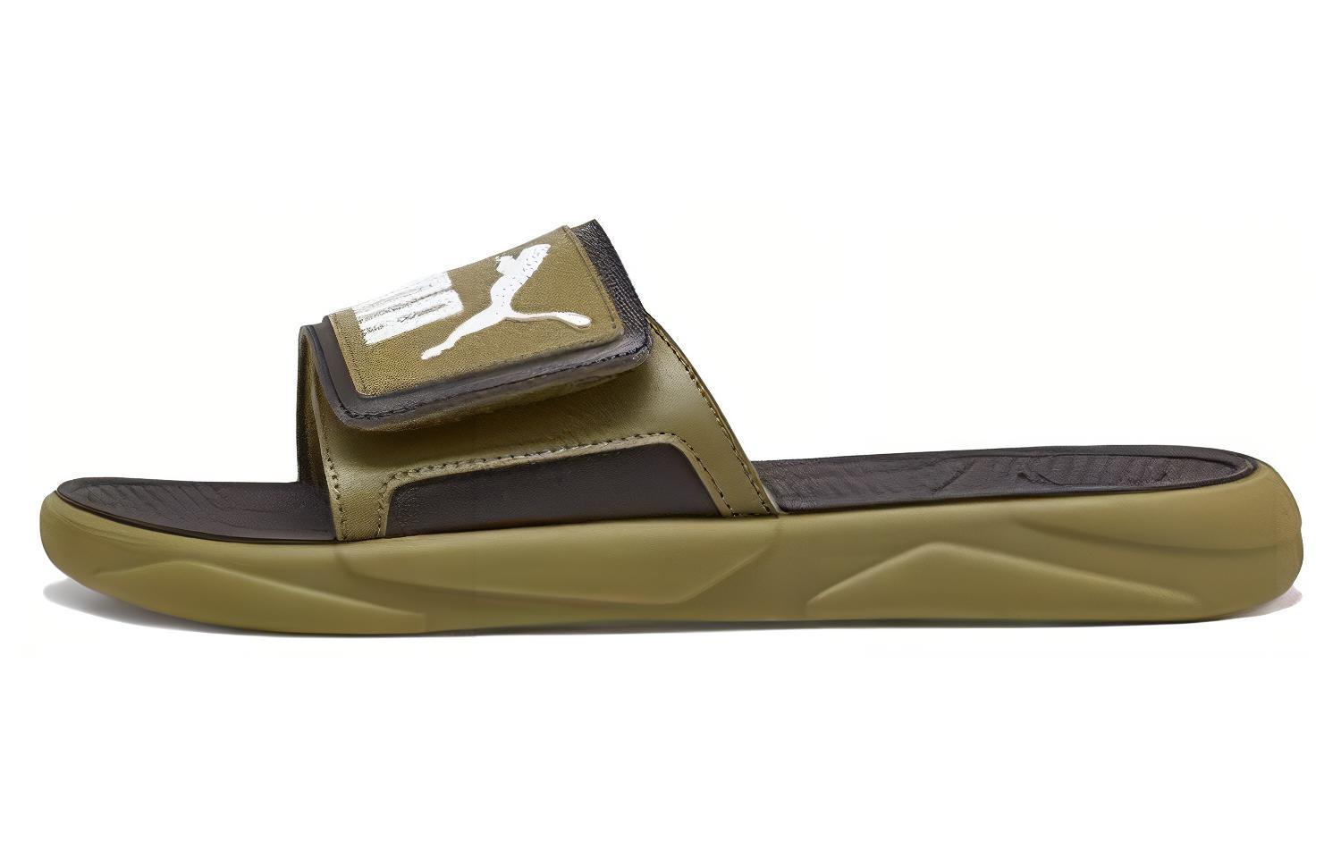 PUMA Royalcat Comfort Green 372280-26 39
