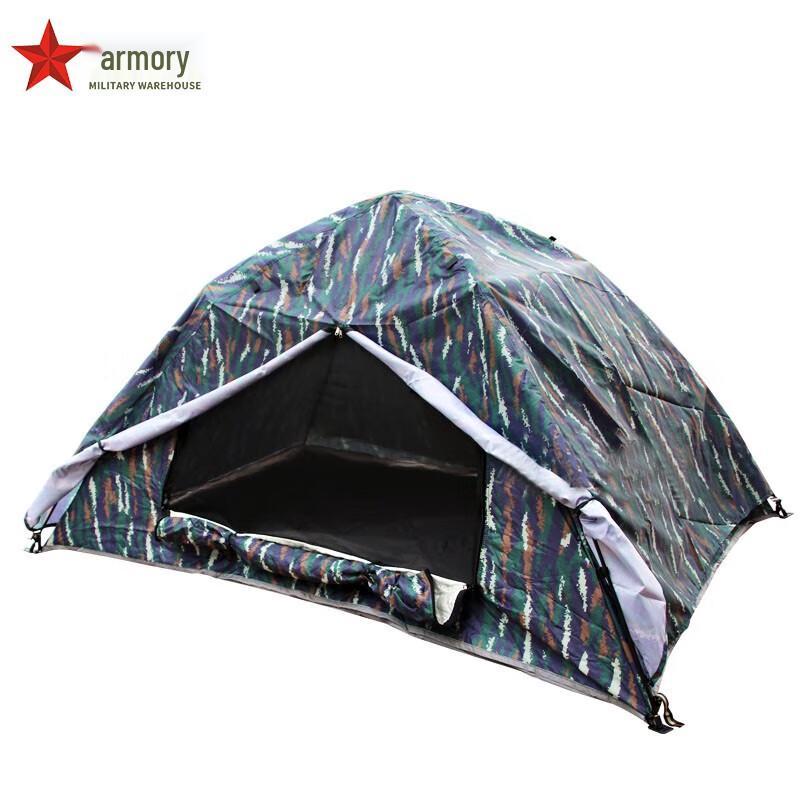 Armory Tiger Stripe Double-Layer Warm Camping Tent